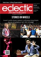 Eclectic Northeast - September 2020 September 2020